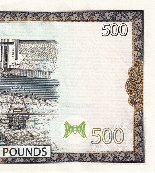 10 банкнот 500 Pounds, Сирия, 1998 год, UNC 004799 фото