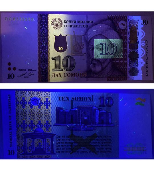 10 Somoni, Tadżykistan, 2018, UNC