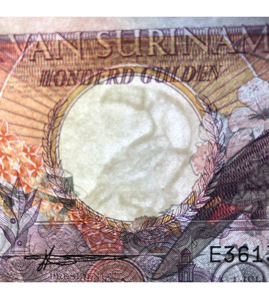 100 Gulden, Сурінам, 1986 рік, UNC 004273 фото