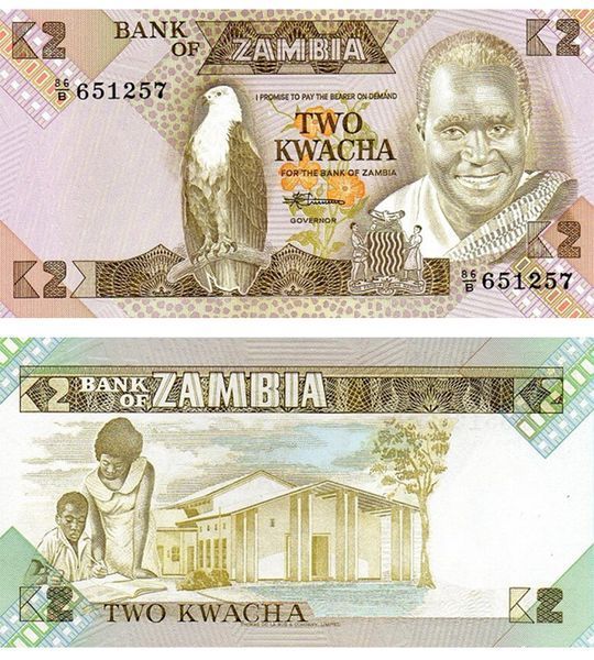 2 Kwacha, Zambie, 1988, UNC 003771 фото 2 Kwacha, Zambie, 1988, UNC 003771 фото