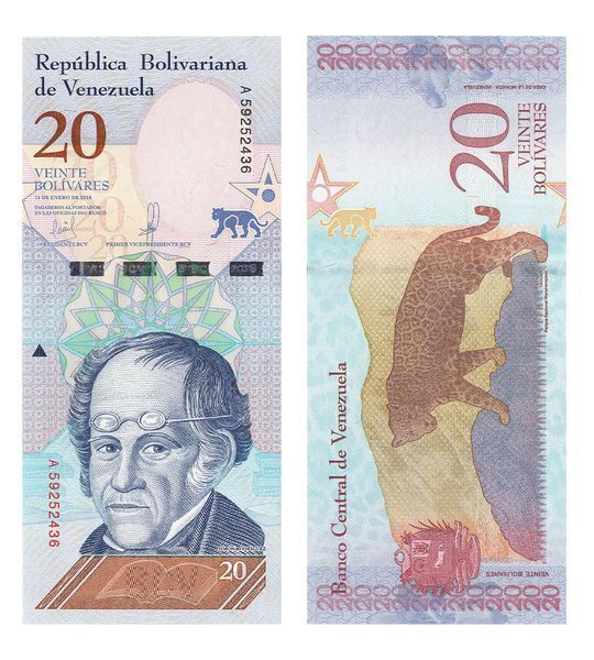 20 Bolívares, Venezuela, 2018, UNC 000464 фото 20 Bolívares, Venezuela, 2018, UNC 000464 фото