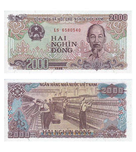 2000 Dong, Vietnam, 1988, UNC