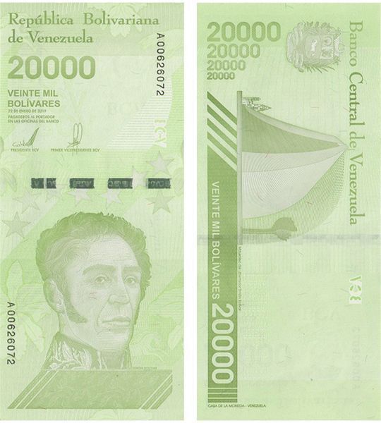 20000 Bolívares, Venezuela, 2019, UNC 004452 фото 20000 Bolívares, Venezuela, 2019, UNC 004452 фото