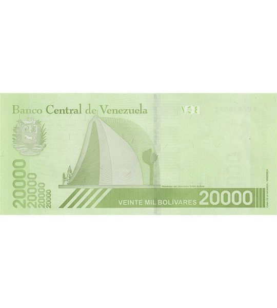 20000 Bolívares, Venezuela, 2019, UNC 004452 фото 20000 Bolívares, Venezuela, 2019, UNC 004452 фото