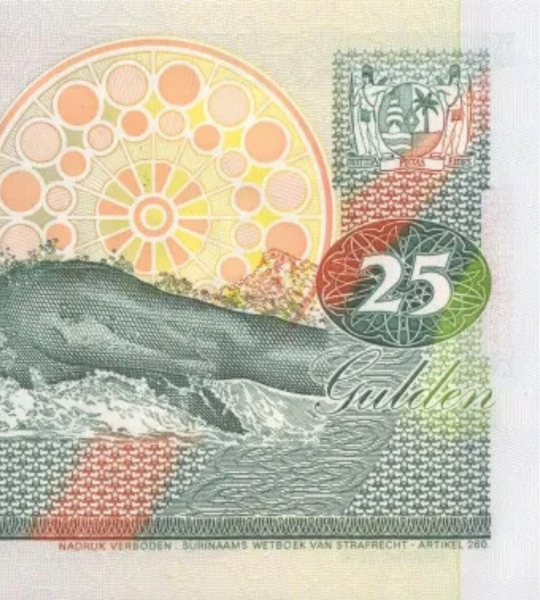 25 Gulden, Suriname, ano de 1998, UNC 005666 фото