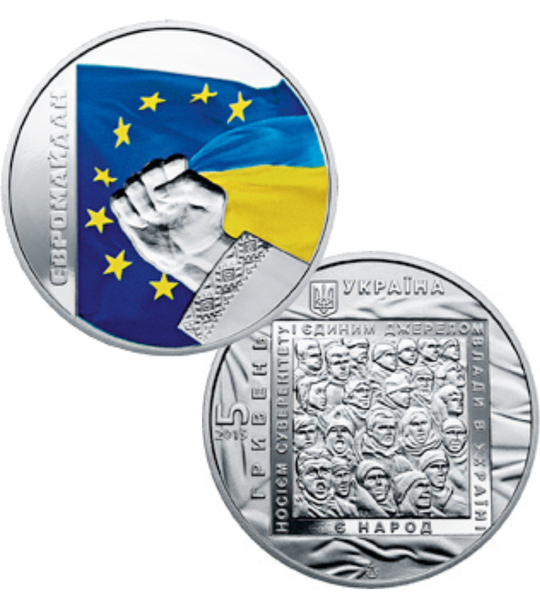 3 M&uuml;nzen im Folder: 5 Hrywnja, Ukraine, 2015, UNC &mdash; Euromaidan, Revolution der W&uuml;rde, Himmlische Hundertschaft 005268 фото