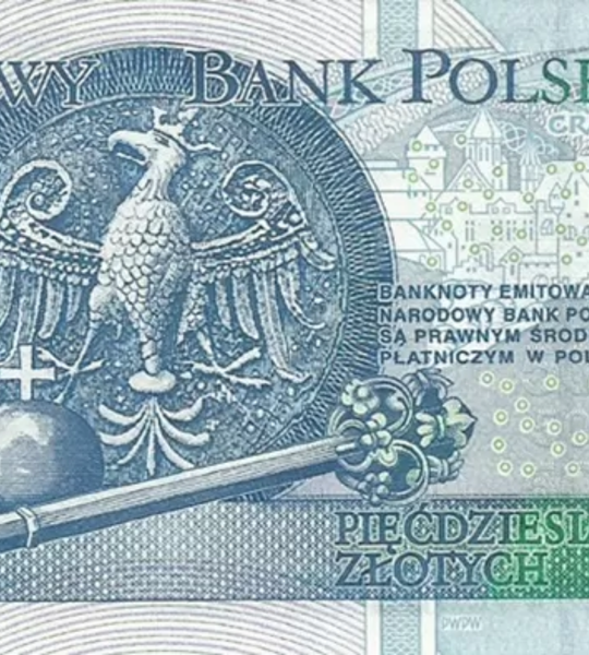50 złotych, Polska, 2017 rok, UNC