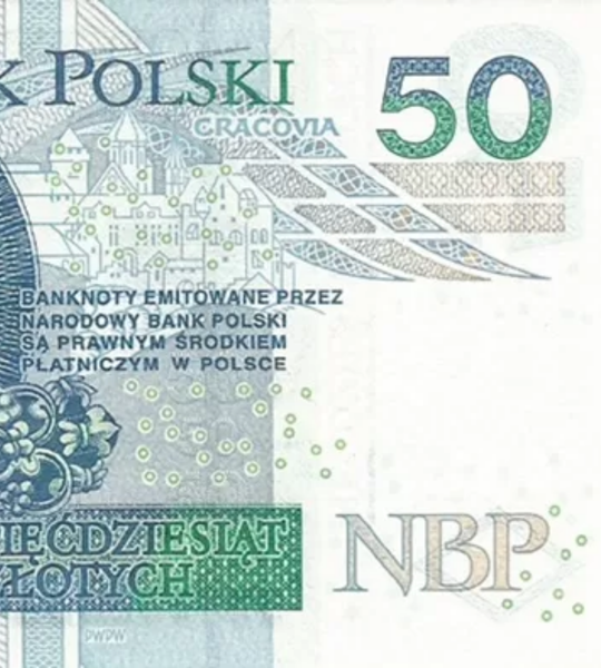 50 złotych, Polska, 2017 rok, UNC