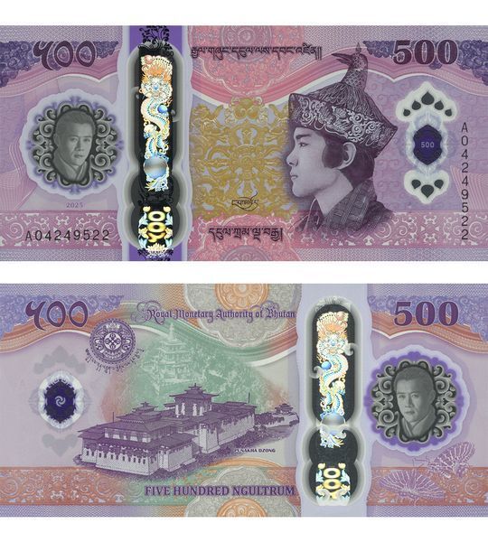 500 Ngultrum, Bhutan, 2025, UNC Pamiątkowy Polymer