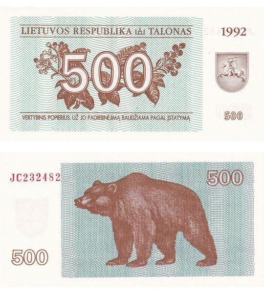 500 Talonas, Литва, 1992 рік, UNC 003871 фото 500 Talonas, Литва, 1992 рік, UNC 003871 фото