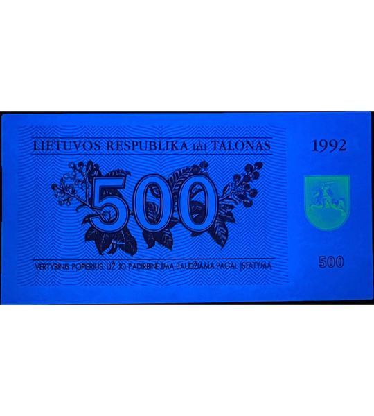 500 Talonas, Литва, 1992 рік, UNC 003871 фото 500 Talonas, Литва, 1992 рік, UNC 003871 фото