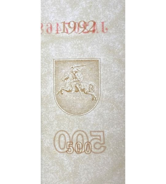 500 Talonas, Литва, 1992 рік, UNC 003871 фото 500 Talonas, Литва, 1992 рік, UNC 003871 фото