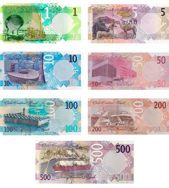 7 банкнот 1, 5, 10, 50, 100, 200, 500 Riyals, Катар, 2020 - 2022 рік, UNC 002137 фото