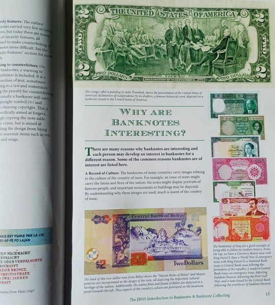 Rivista IBNS laminata, 36 pagine 004969 фото
