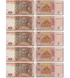 10 Billetes 2 Grivnas, Ucrania, 2013, UNC 000814 фото 2
