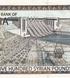 10 банкнот 500 Pounds, Сирия, 1998 год, UNC 004799 фото 9