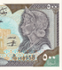10 банкнот 500 Pounds, Сирия, 1998 год, UNC 004799 фото 7