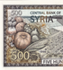 10 банкнот 500 Pounds, Сирия, 1998 год, UNC 004799 фото 8