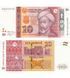 10 Somoni, Tadżykistan, 2018, UNC