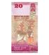 100 банкнот 20 Rupees, Шрі Ланка, 2021, UNC 001533 фото 3