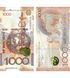 1000 tenge, Kazachstan, 2024 (2025) rok, UNC
