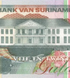 25 Gulden, Suriname, ano de 1998, UNC 005666 фото 8