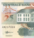 25 Gulden, Suriname, ano de 1998, UNC 005666 фото 7