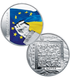 3 M&uuml;nzen im Folder: 5 Hrywnja, Ukraine, 2015, UNC &mdash; Euromaidan, Revolution der W&uuml;rde, Himmlische Hundertschaft 005268 фото 5