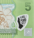 5美元，斐济，2023 (2013) 年，UNC 塑料钞 (Polymer) 005018 фото 5