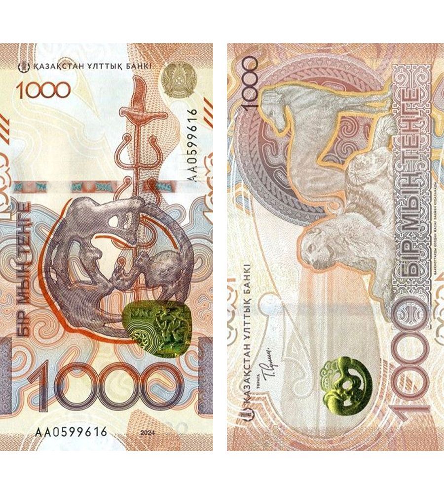 邮币 1000-tenge-kazakhstan-2024-