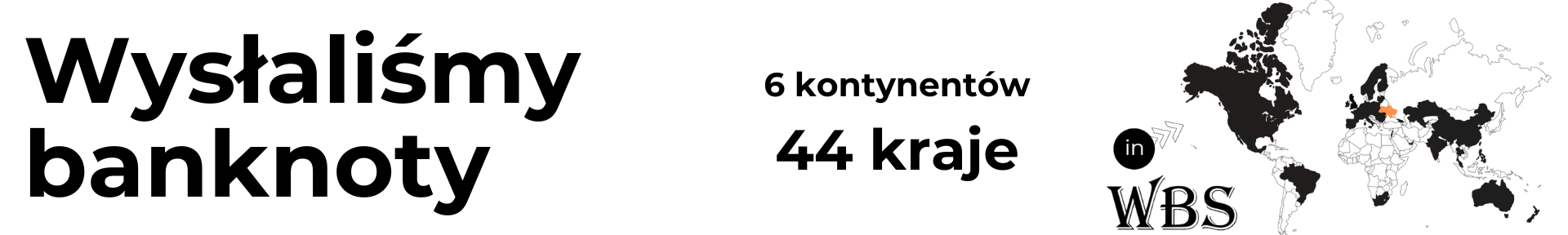 3 лінія - комп'ютер - експорт банкнот