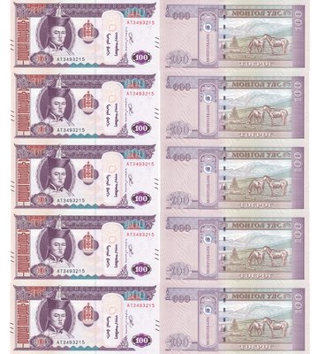 10 банкнот 100 Togrog, Монголія, 2020 ( 2021 ) рік, UNC 000904 фото