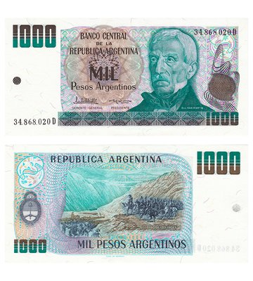1000 Pesos Argentinos, Аргентина, 1983 - 1985 рік, UNC 002335 фото