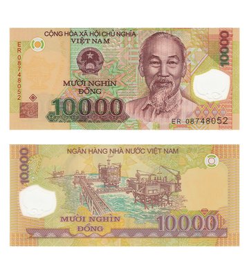 10000 Dong, В'єтнам, 2020 рік, UNC Polymer 001104 фото