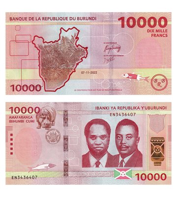 10000 Francs, Бурунді, 2022 ( 2023 ) рік, UNC 001684 фото