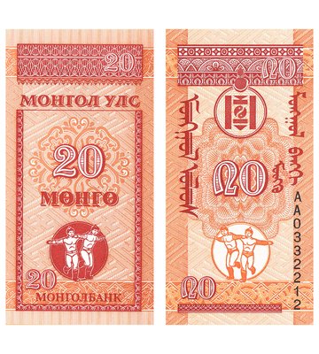 20 Mongo, Монголія, 1993 рік, UNC 002430 фото