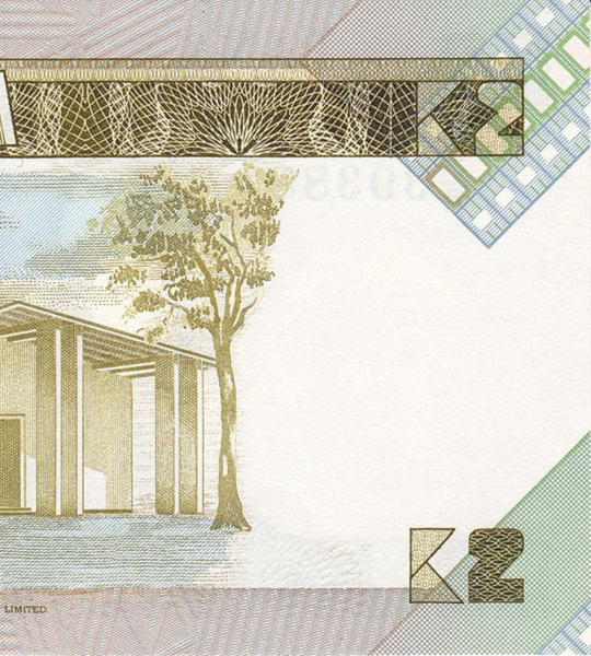 10 банкнот 2 Kwacha, Замбія, 1988 рік, UNC 003772 фото