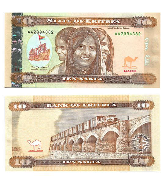 10 Nakfa, Eritrea, 2012, UNC