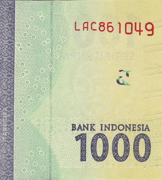١٠٠ ورقة نقدية من فئة ١٠٠٠ روبية، إندونيسيا، ٢٠١٦، UNC 005170 фото