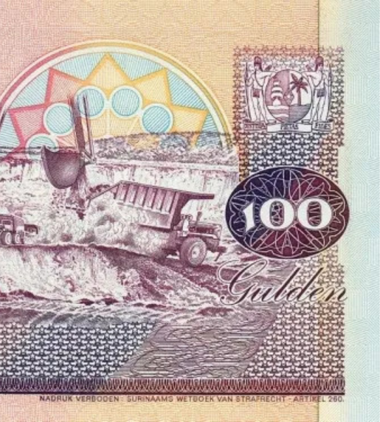 100 Gulden, Suriname, ano de 1998, UNC 005667 фото