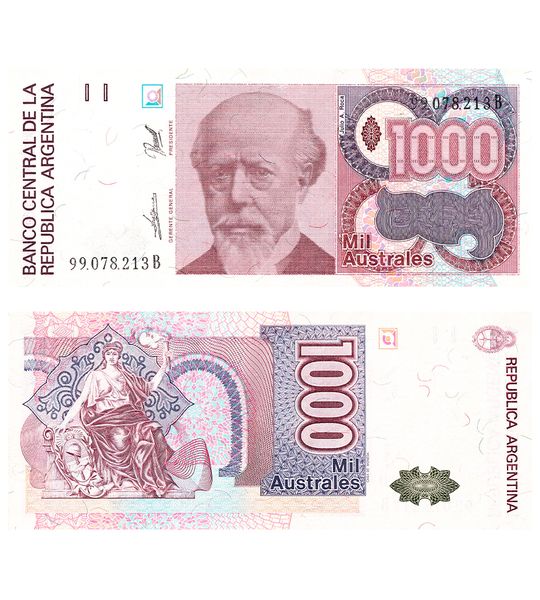 1000 Australes, Argentina, 1988 - 1990, UNC