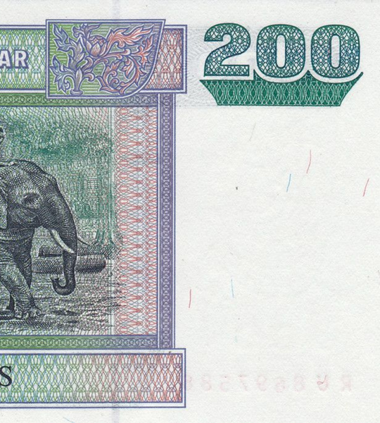 200 Kyats, М'янма, 2004 рік, UNC 002085 фото