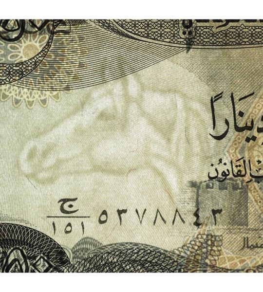 250 Dinars, Irak, 2018, UNC 004653 фото 250 Dinars, Irak, 2018, UNC 004653 фото