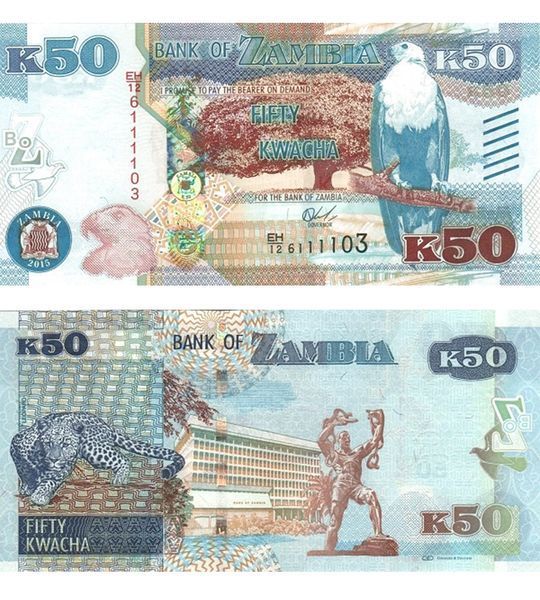 50 Kwacha, Замбія, 2015 рік, UNC 003922 фото 50 Kwacha, Замбія, 2015 рік, UNC 003922 фото