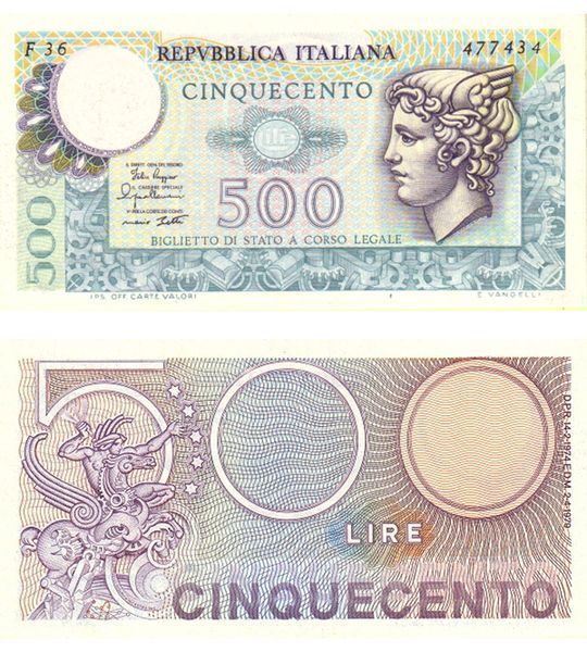 500 Lire, Італія, 1979 рік, UNC 004703 фото 500 Lire, Італія, 1979 рік, UNC 004703 фото