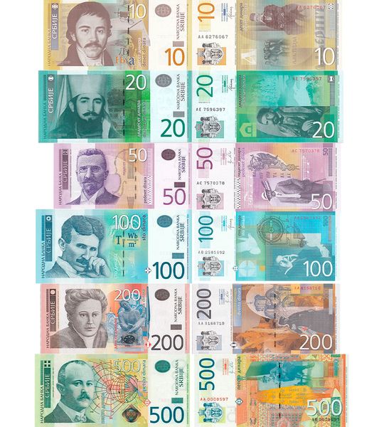 6 банкнот 10, 20, 50, 100, 200, 500 Dinara, Сербія, 2011 - 2013 рік, UNC 002035 фото