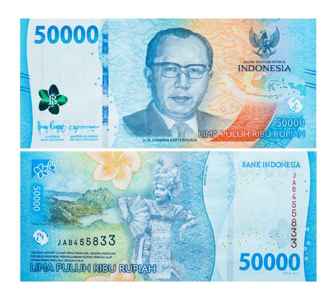 50000 Rupiah, Indonezja, 2022, UNC