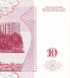 10 банкнот: 10 Рублей, Приднестровье, 1994 год, UNC 000415 фото 9