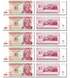 10 банкнот: 10 Рублей, Приднестровье, 1994 год, UNC 000415 фото 2