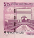 10 Taka, Bangladesh, 2026, UNC